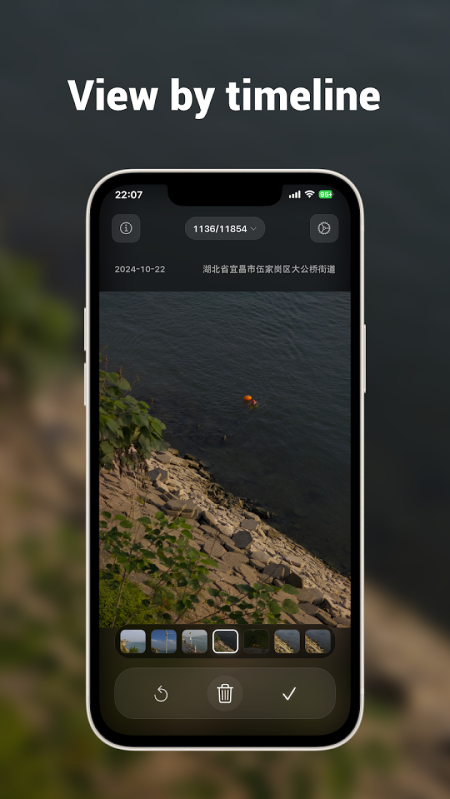 MemCull��׿��v1.8.1 ��׿��