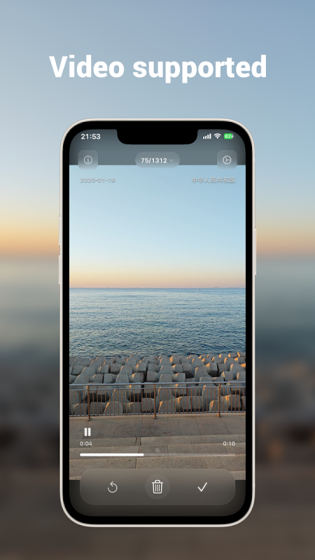 MemCull��׿��v1.8.1 ��׿��