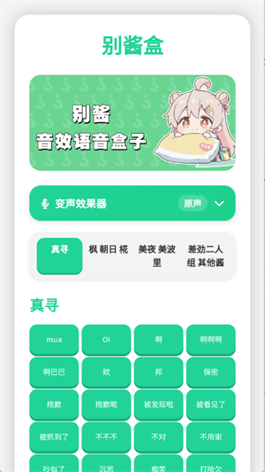 �𽴺�app���°�����v1.0.1 ��׿��