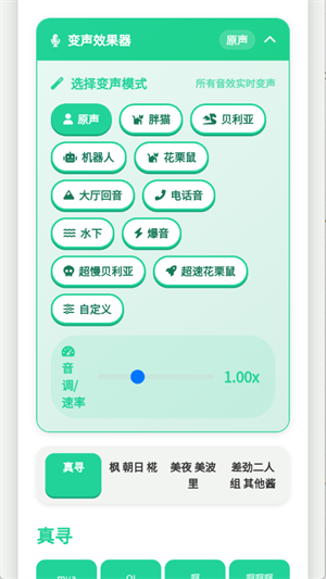 �𽴺�app���°�����v1.0.1 ��׿��