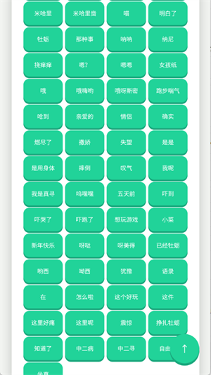 �𽴺�app���°�����v1.0.1 ��׿��