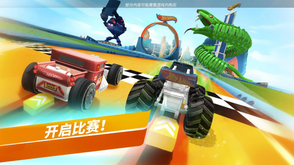 ������޼��޽������г������°�([Installer] Hot Wheels Unlimited)v2026.3.0 ��׿��