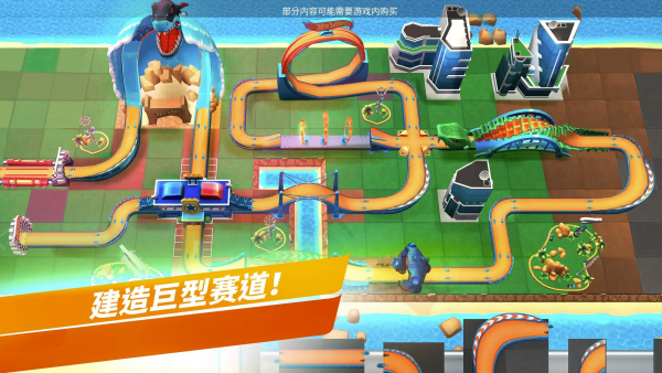 ������޼��޽������г������°�([Installer] Hot Wheels Unlimited)v2026.3.0 ��׿��