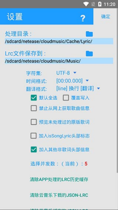 �����Ƹ������appv2.2.0 ���°�