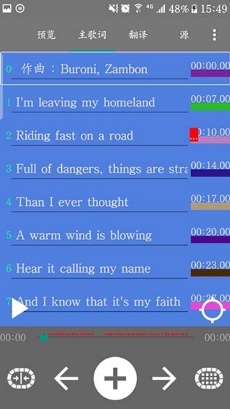 �����Ƹ������appv2.2.0 ���°�