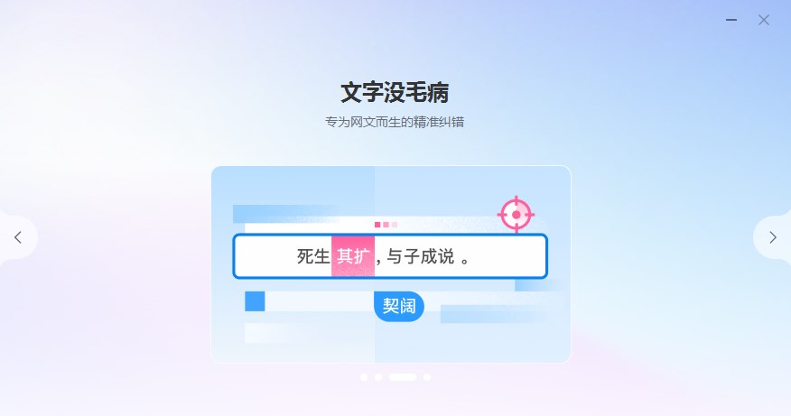��������pc��v5.16.0 �ٷ���
