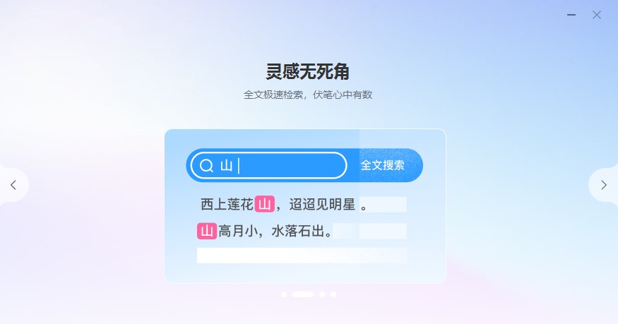 ��������pc��v5.16.0 �ٷ���
