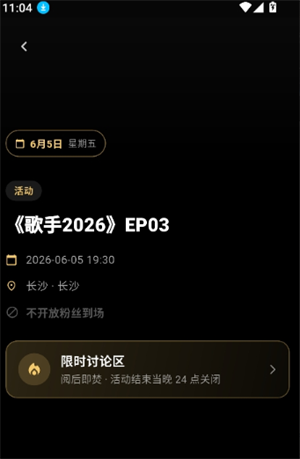 ���app�ٷ���v1.0.0 ��׿��
