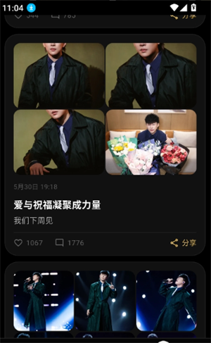���app�ٷ���v1.0.0 ��׿��