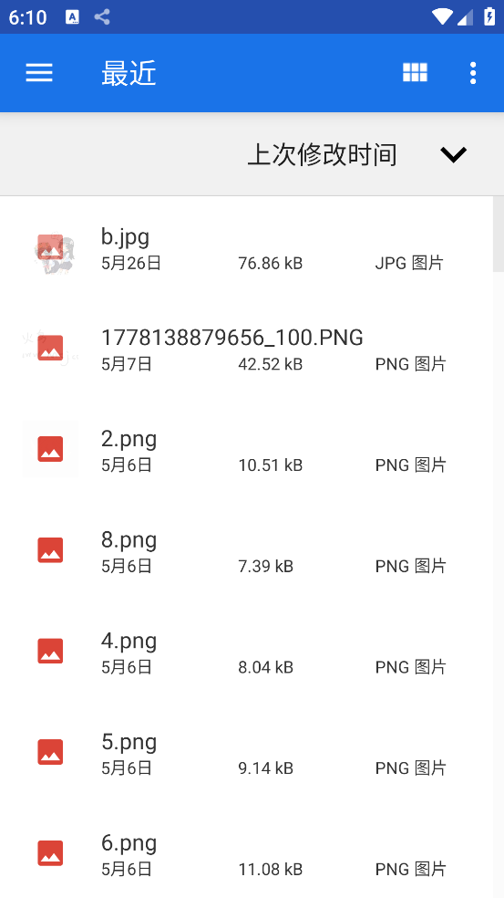HotShare����v1.0.0 ��׿��