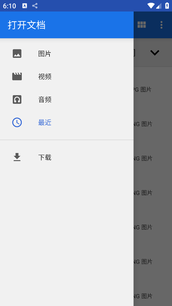 HotShare����v1.0.0 ��׿��