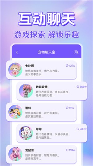 ���������ȳ�App����v1.0.3 ��׿��