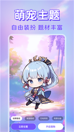 ���������ȳ�App����v1.0.3 ��׿��
