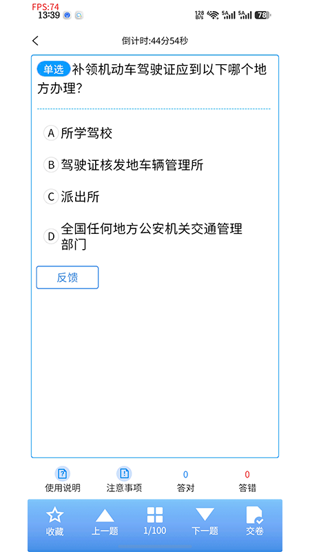 �̴�ݿ�����appv1.0.0 ���°�