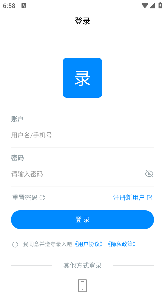 ¼�������v1.4.0 �ٷ���