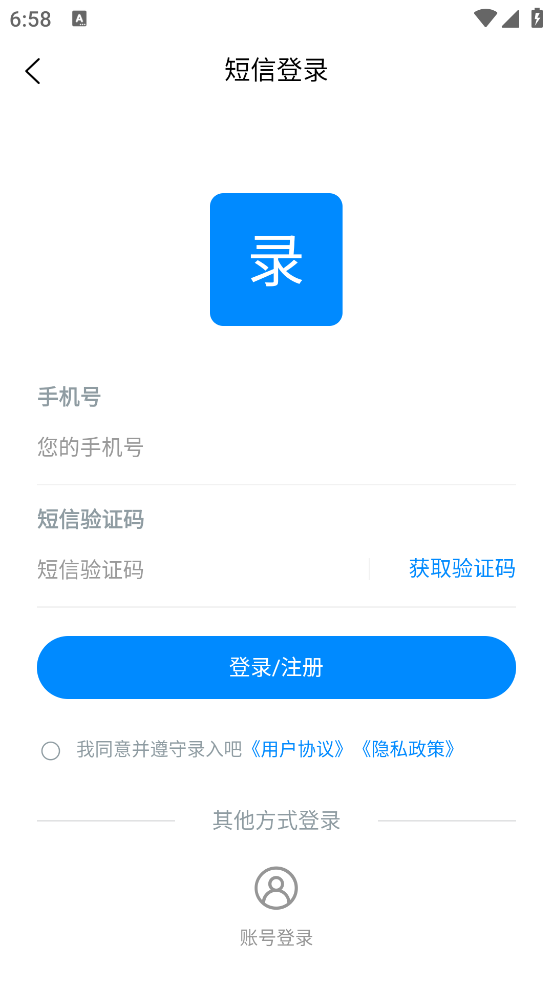 ¼�������v1.4.0 �ٷ���