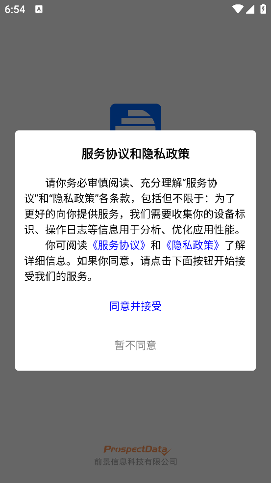 ¼�������v1.4.0 �ٷ���