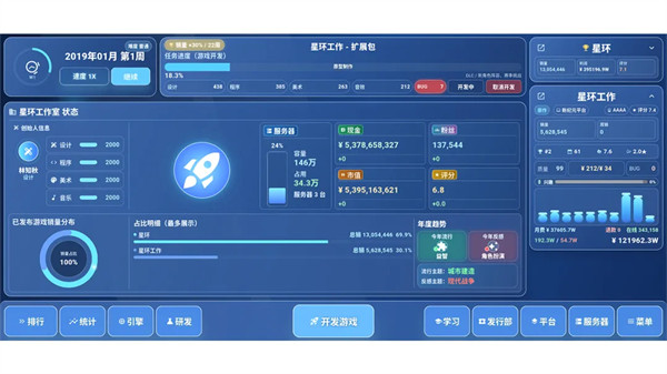 ȫ����Ϸ���2�ٷ���v1.1.0 ��׿��
