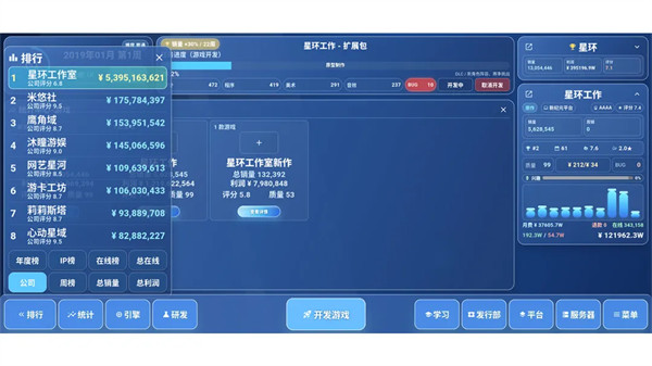 ȫ����Ϸ���2�ٷ���v1.1.0 ��׿��