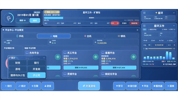 ȫ����Ϸ���2�ٷ���v1.1.0 ��׿��