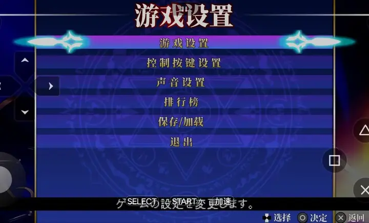 �������޴�����Ϸv2026.06.10.16 ��׿��