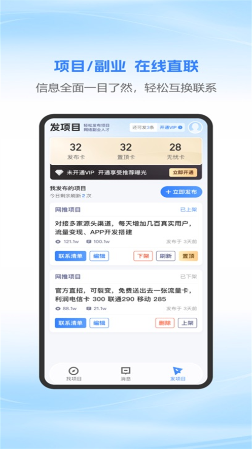 ��ҵappv2.26.0522 ���°�