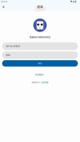 ���������ٷ���������v3.0.5 ��׿��