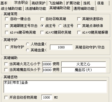 ���츨�����԰�v1.0 ��Ѱ�