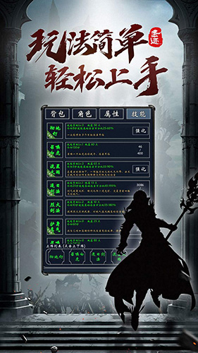 ʥ��Y���°�v3.3.3 ��׿��