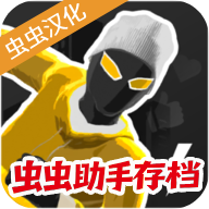 �ں�֩����������v2.03 ��׿��