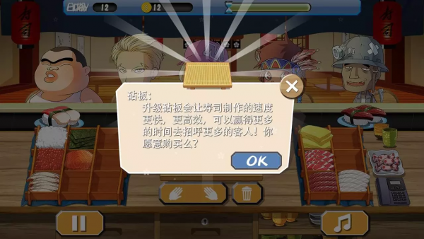����˾ app����v1.6.9 ��׿��