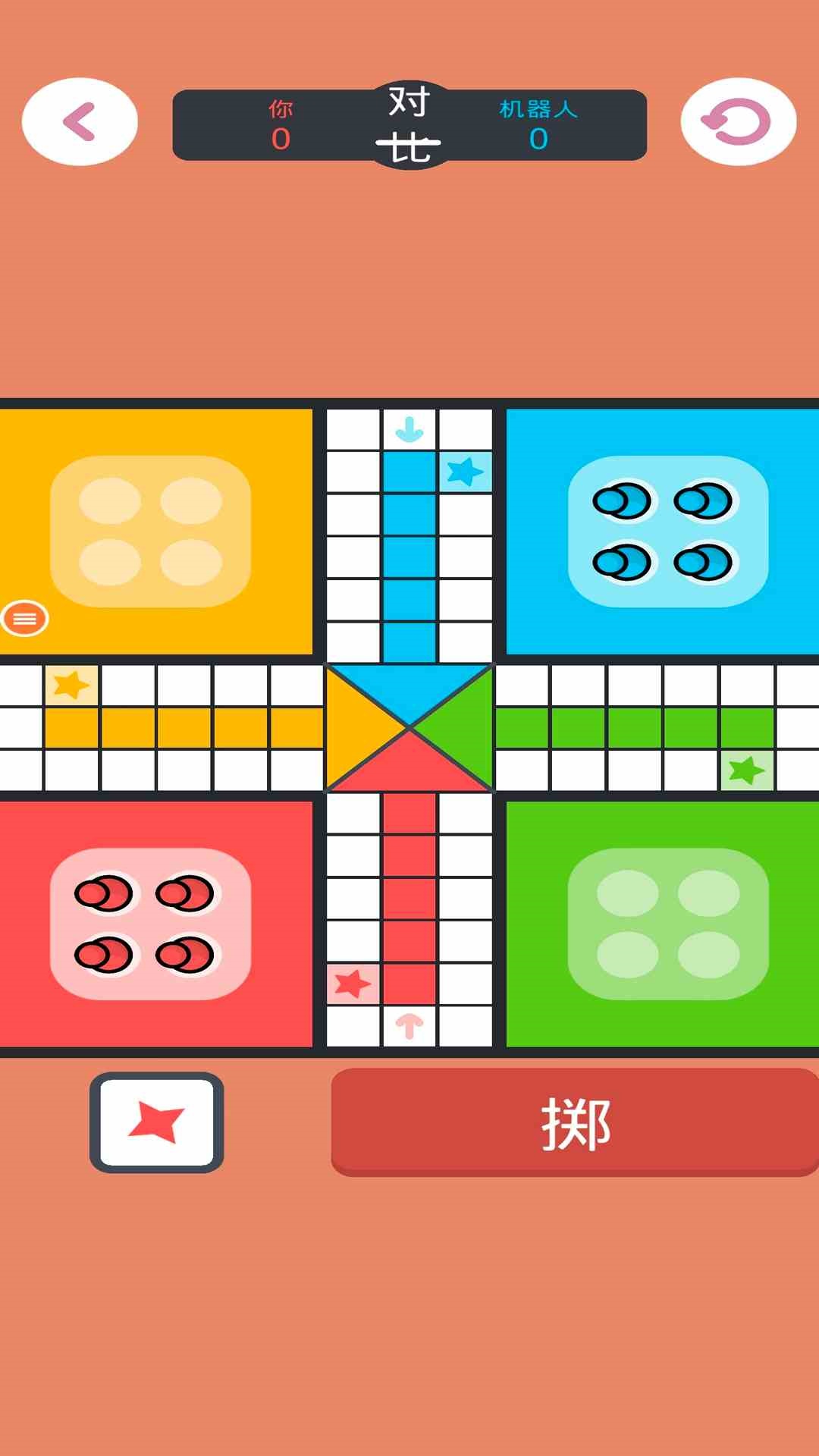 234����Ա��Ϸ���°�v4.0 �ٷ���