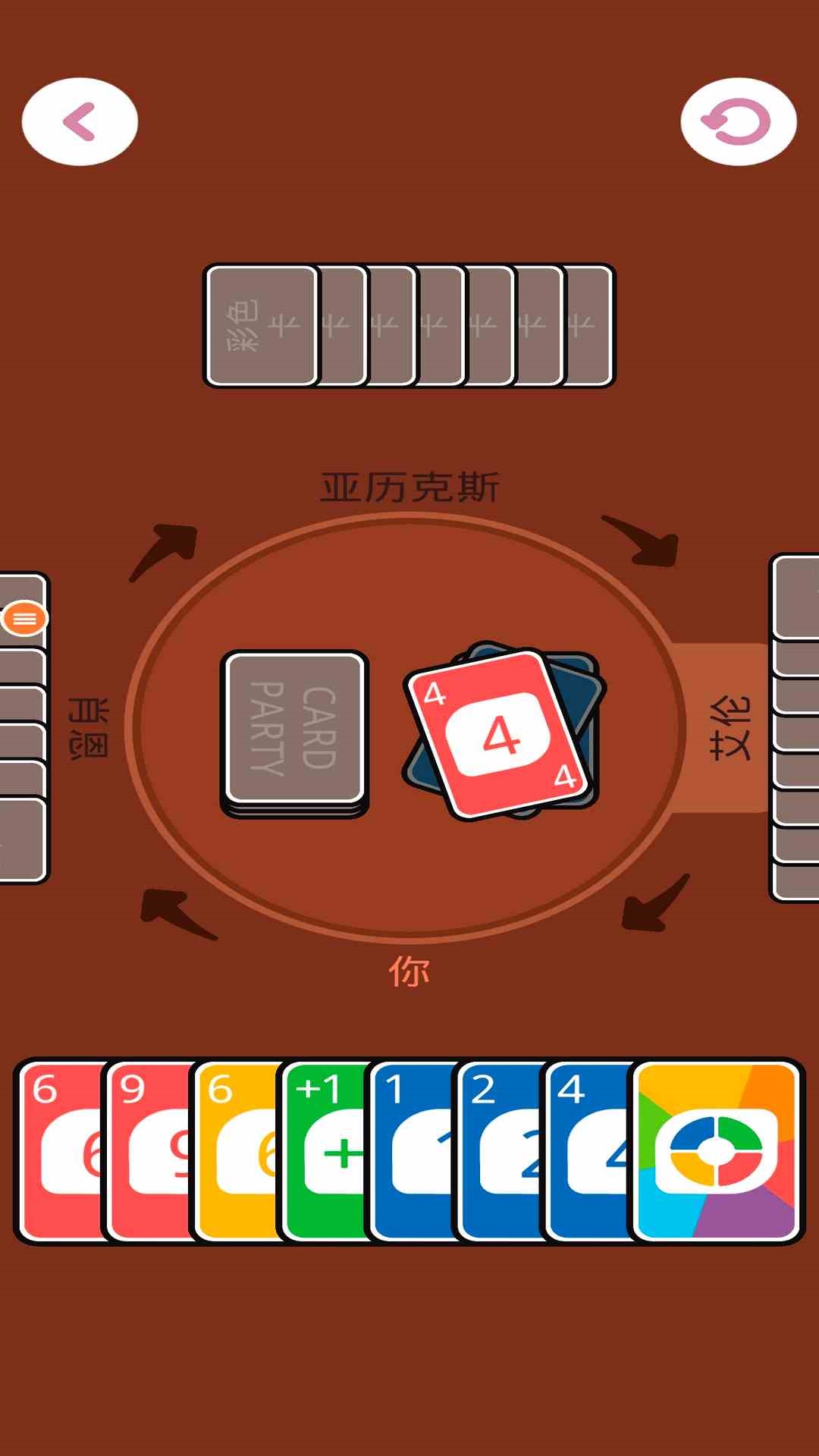 234����Ա��Ϸ���°�v4.0 �ٷ���
