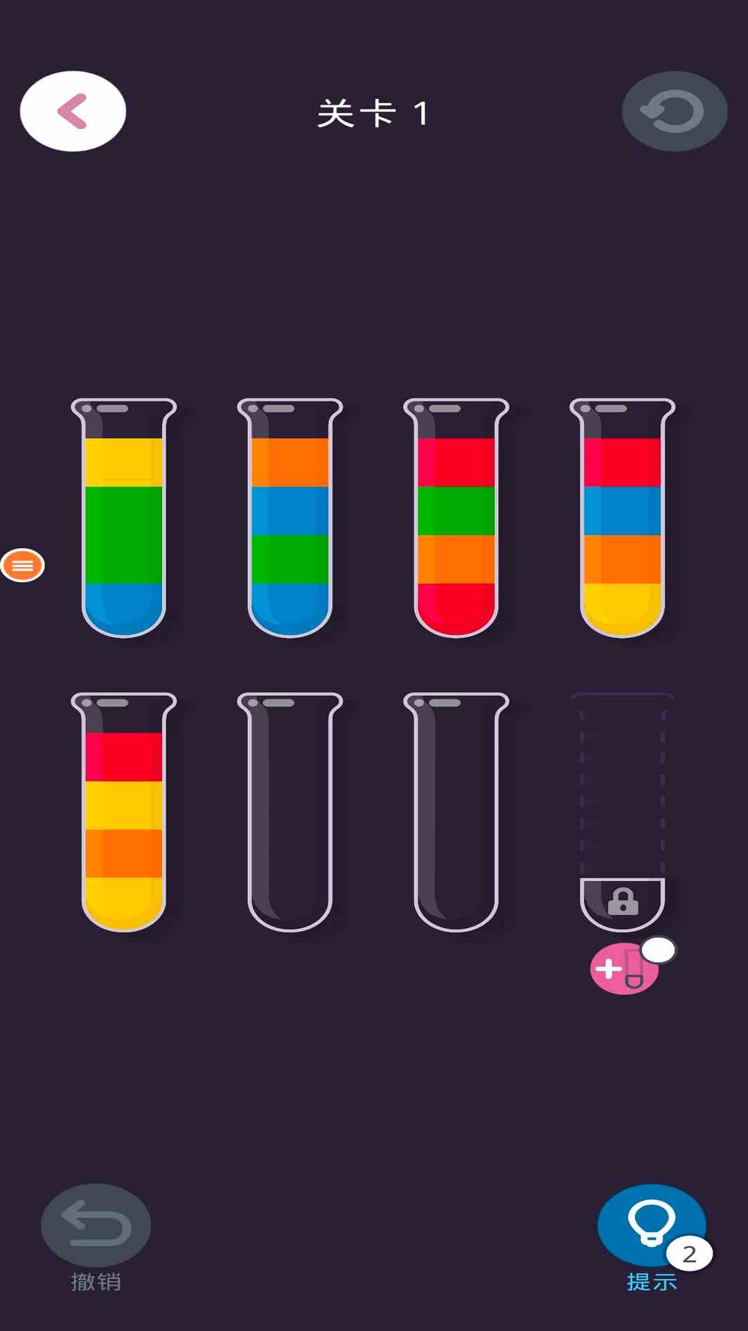 234����Ա��Ϸ���°�v4.0 �ٷ���