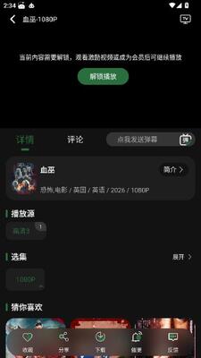����Ӱ��app�ٷ����°汾v1.0.2 ��׿��