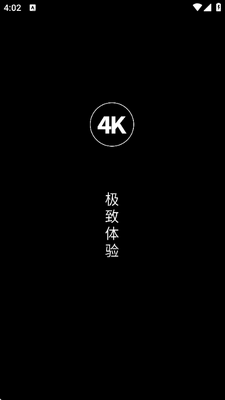 ɽ�Ӱ��app�ٷ���v1.1.3 ��׿��