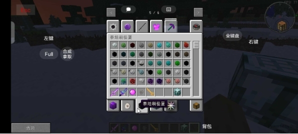 �ҵ���������������modģ��v1.0 ���İ�