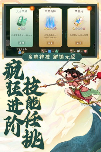 �������������v1.0.35.0 ��׿��