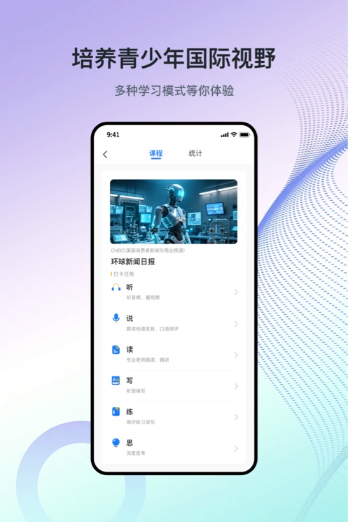 ���껷����Ұappv1.1.3 ���°�