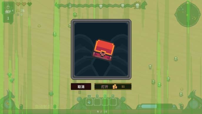 ����ħ��ʿ���԰�v0.6.0 ���°�