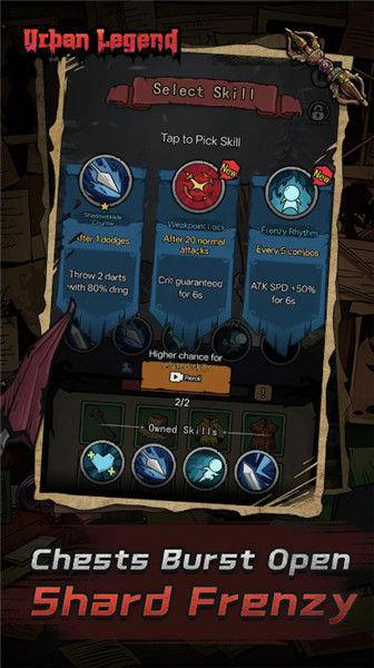 ���д�˵��Ϸ(Urban Legend)v1.0.11 ��׿��