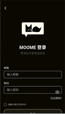 MOOMEapp���°�v2026.14.0 ��׿��