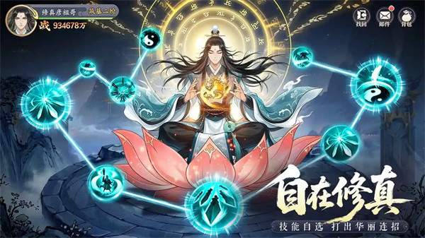����������ιٷ���v1.4 ��׿��