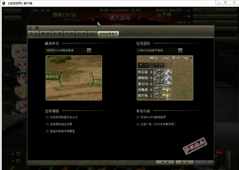 ̹���������v2.3.5.1 ��Ѱ�