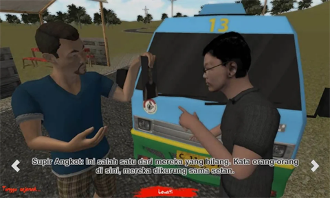 ��ѻ��ʽ��Ϸ(Ritual Sate Gagak)v1.8.5 ��׿��