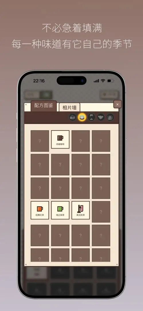 Pixel Sips���ؿ��Ⱦ�Ӫģ���ֻ���v1.2.0 ��׿��