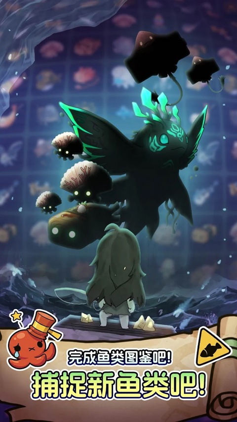 Ư����Ů�ط����������v1.0.12 ��׿��