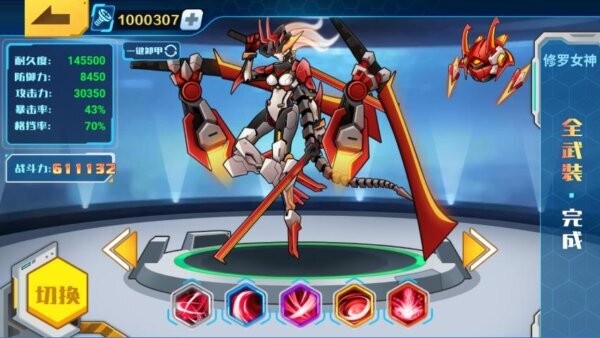 ���׶��޳�3�޹�������v1.0 ���°�