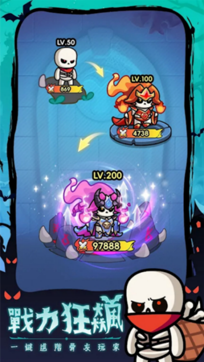 ��ϰ��������̨����װ��v1.0.4 ��׿��