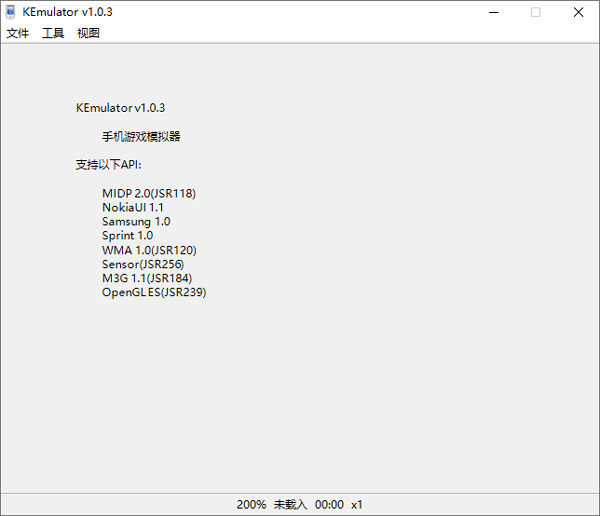 keģ�������԰�v1.0.3 ���°�